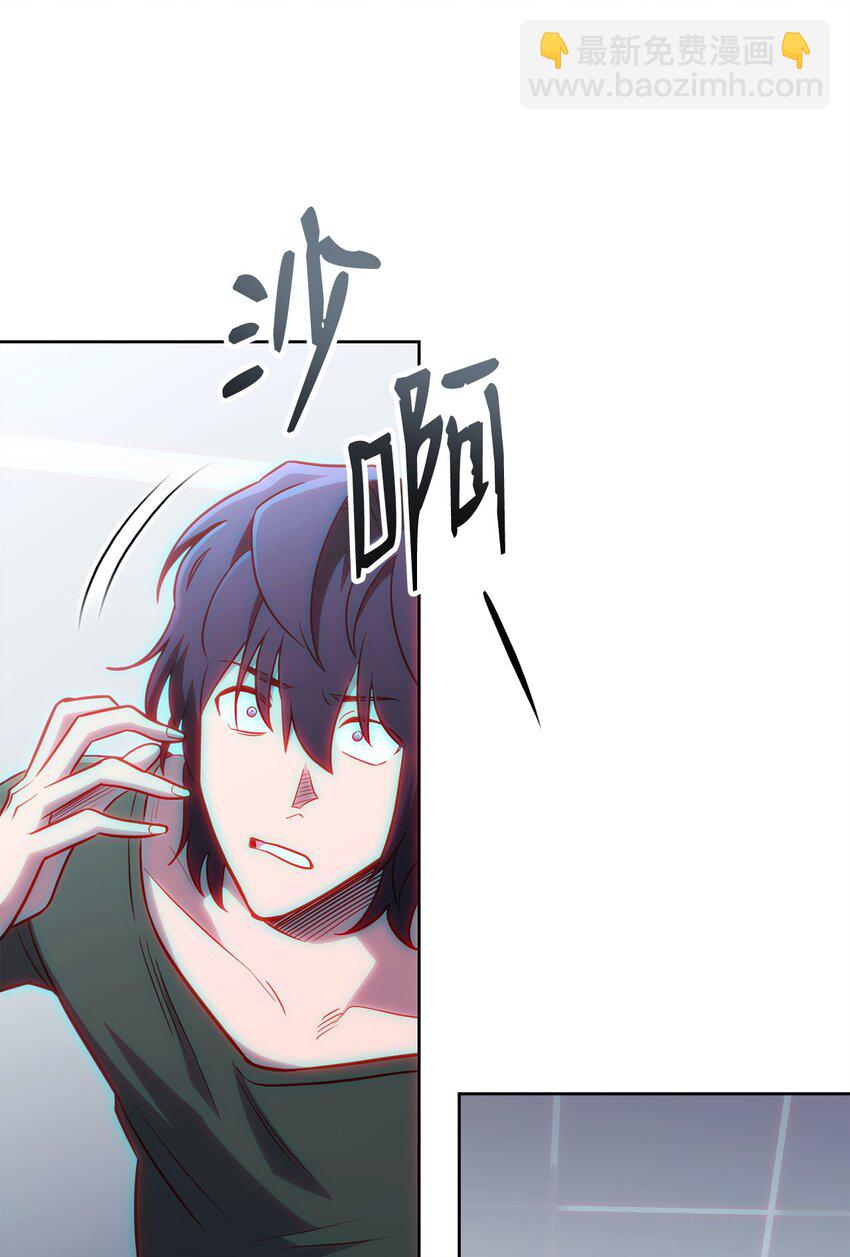 56 记忆遗失(1/2)-第56话