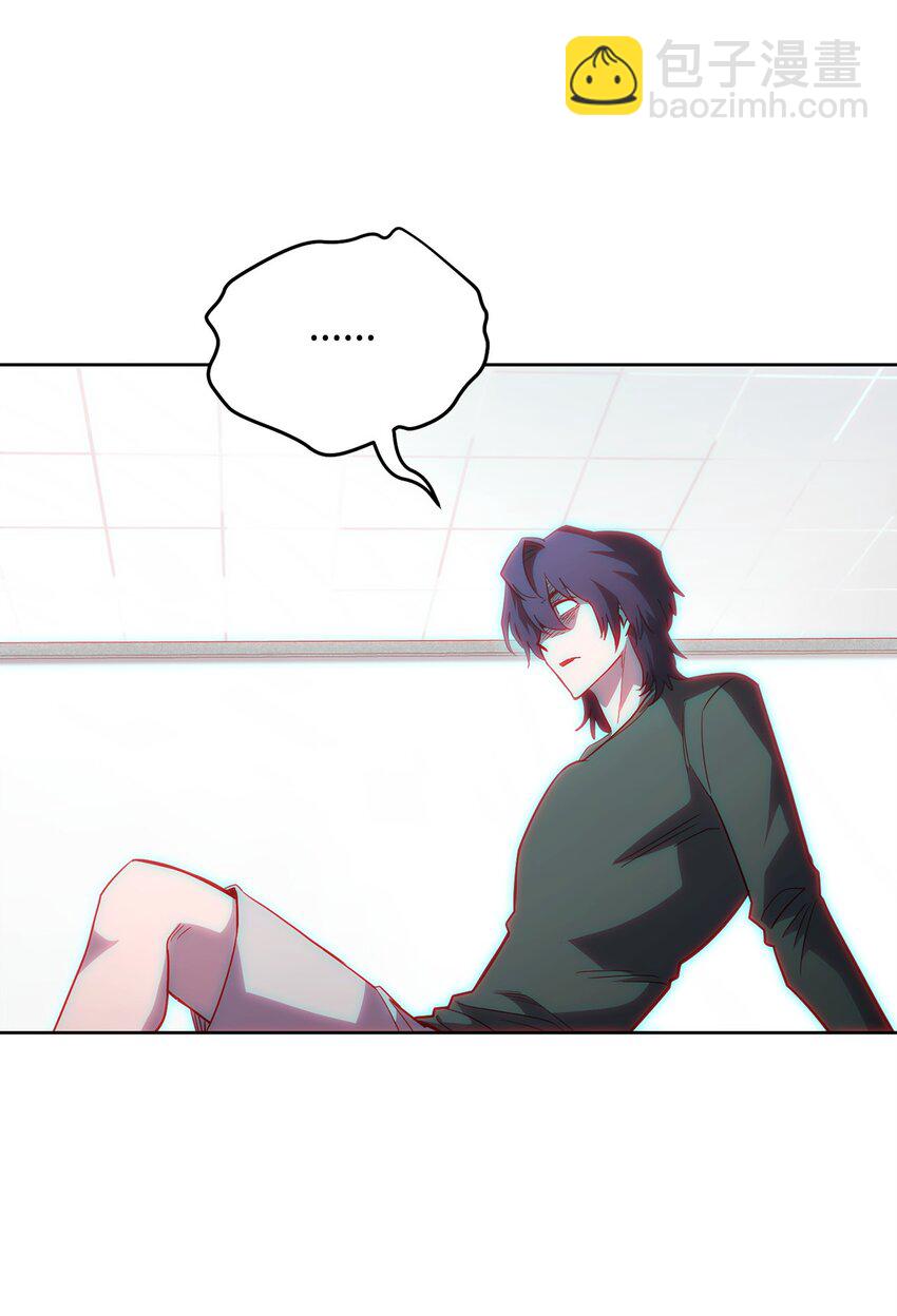 56 记忆遗失(1/2)-第56话