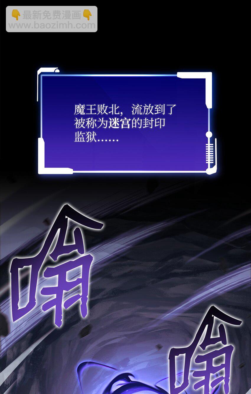 56 记忆遗失(1/2)-第56话