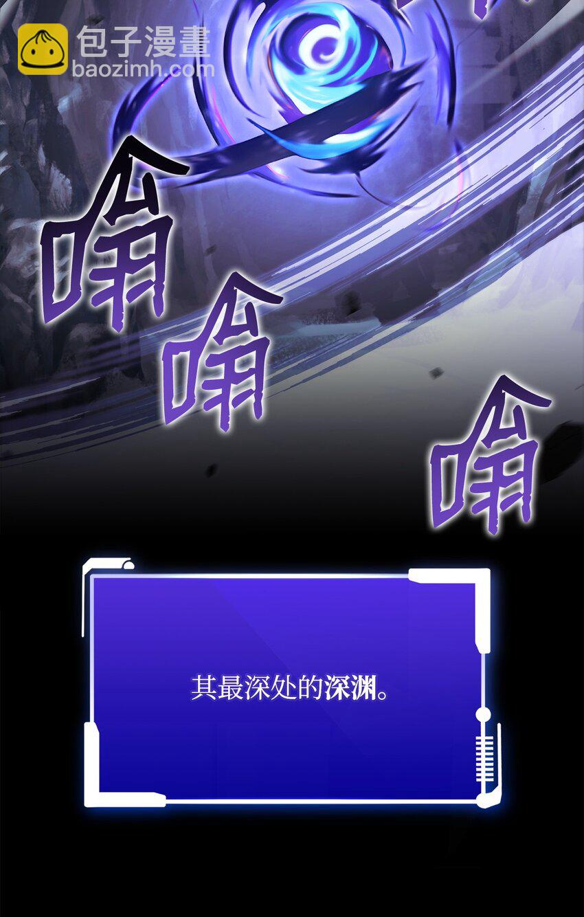 56 记忆遗失(1/2)-第56话