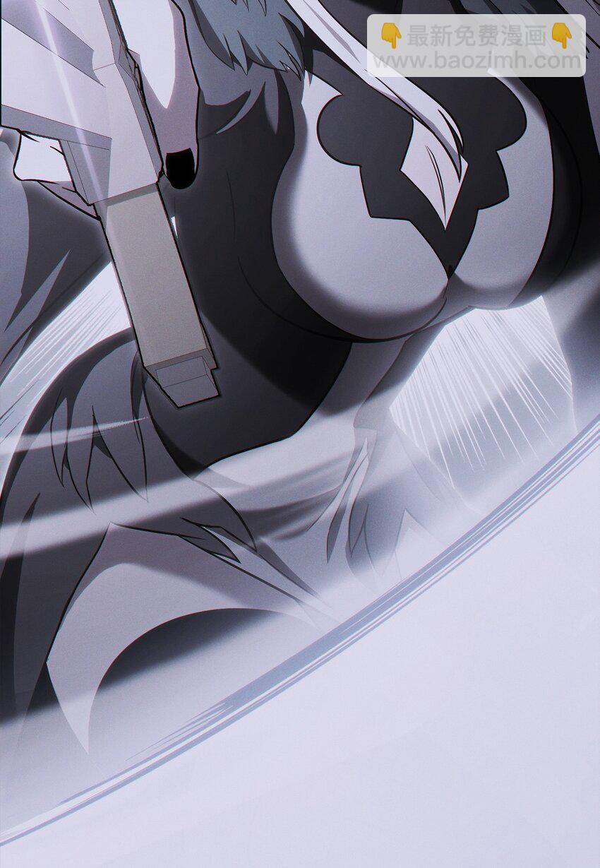 58 同盟(1/2)-第58话