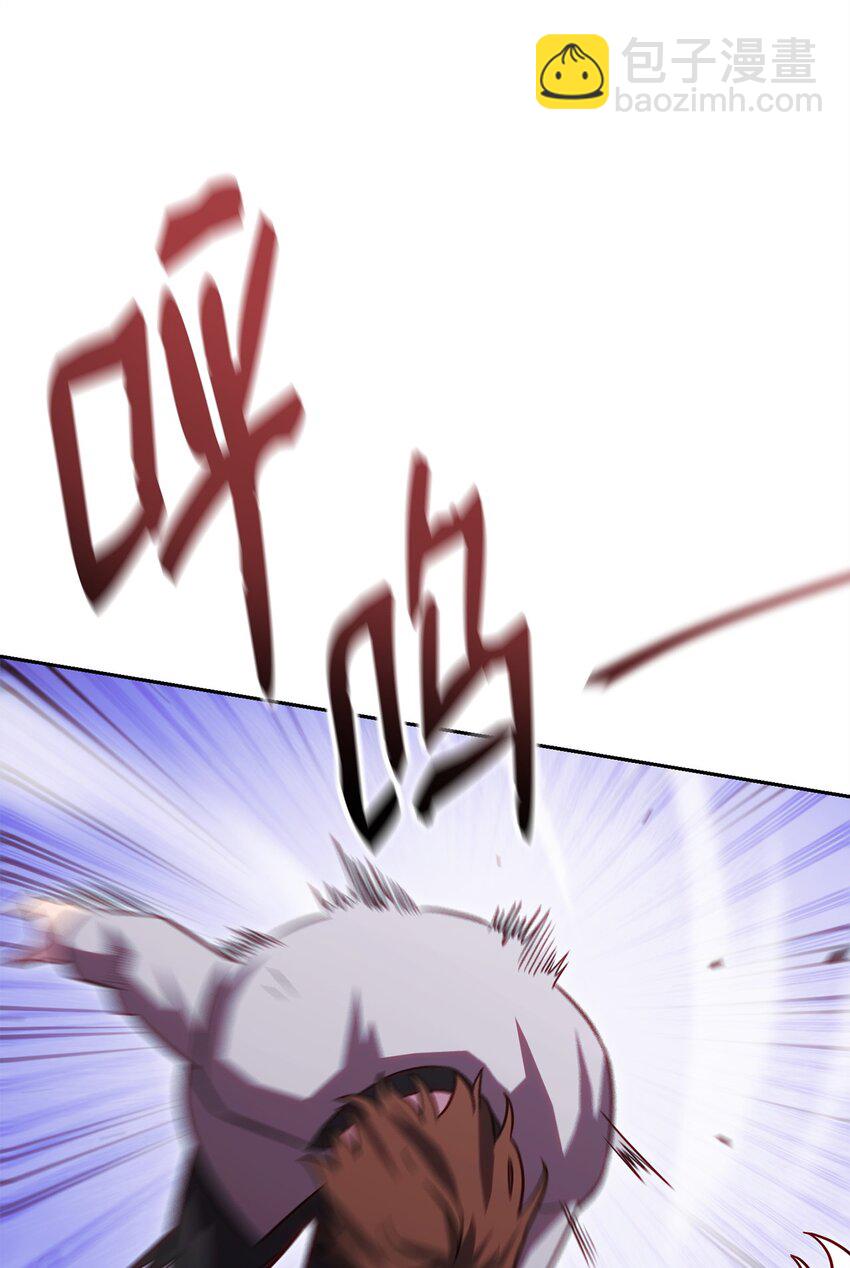 58 同盟(1/2)-第58话