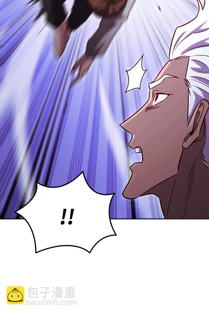 58 同盟(1/2)-第58话