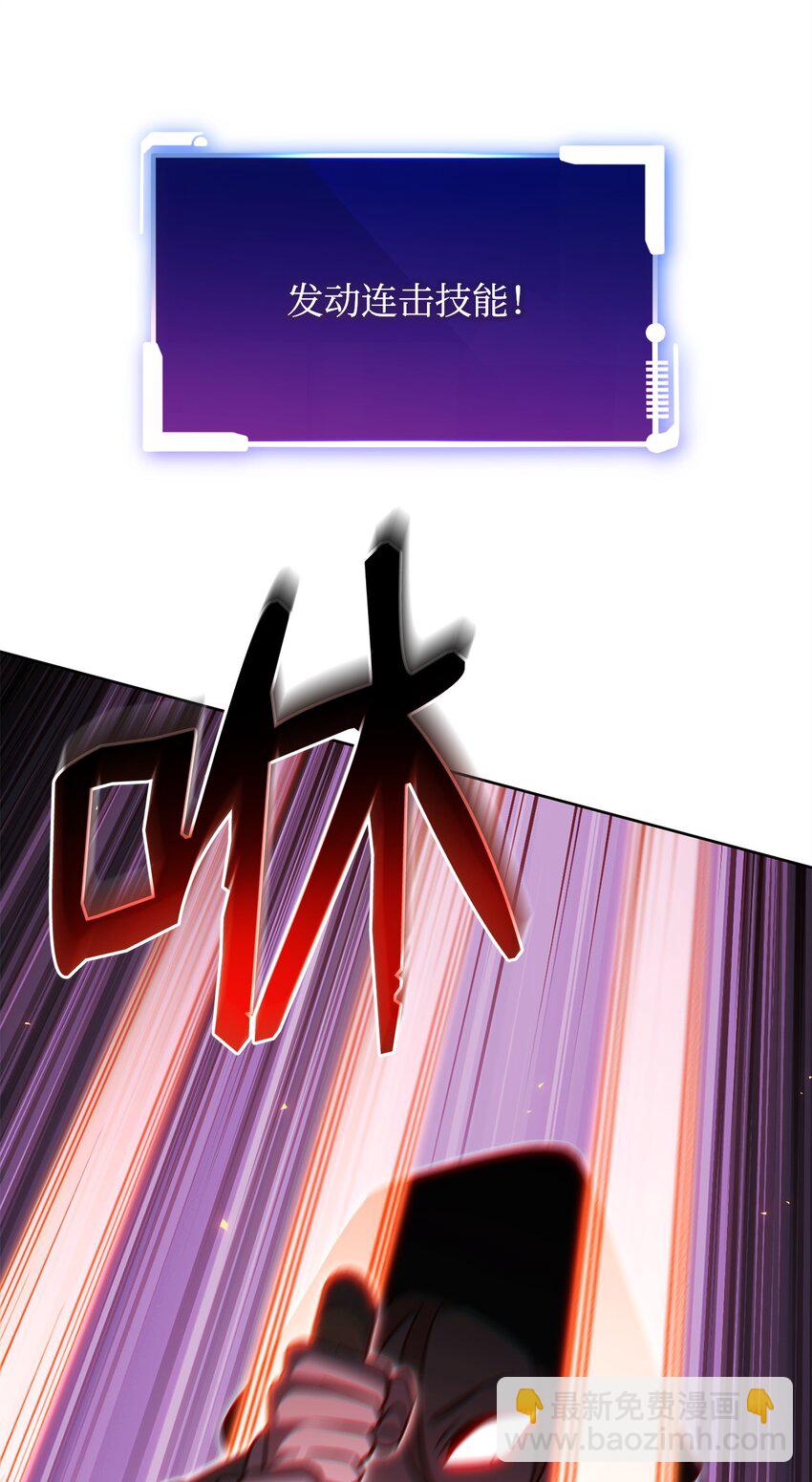 60 加入福利院(1/2)-第60话