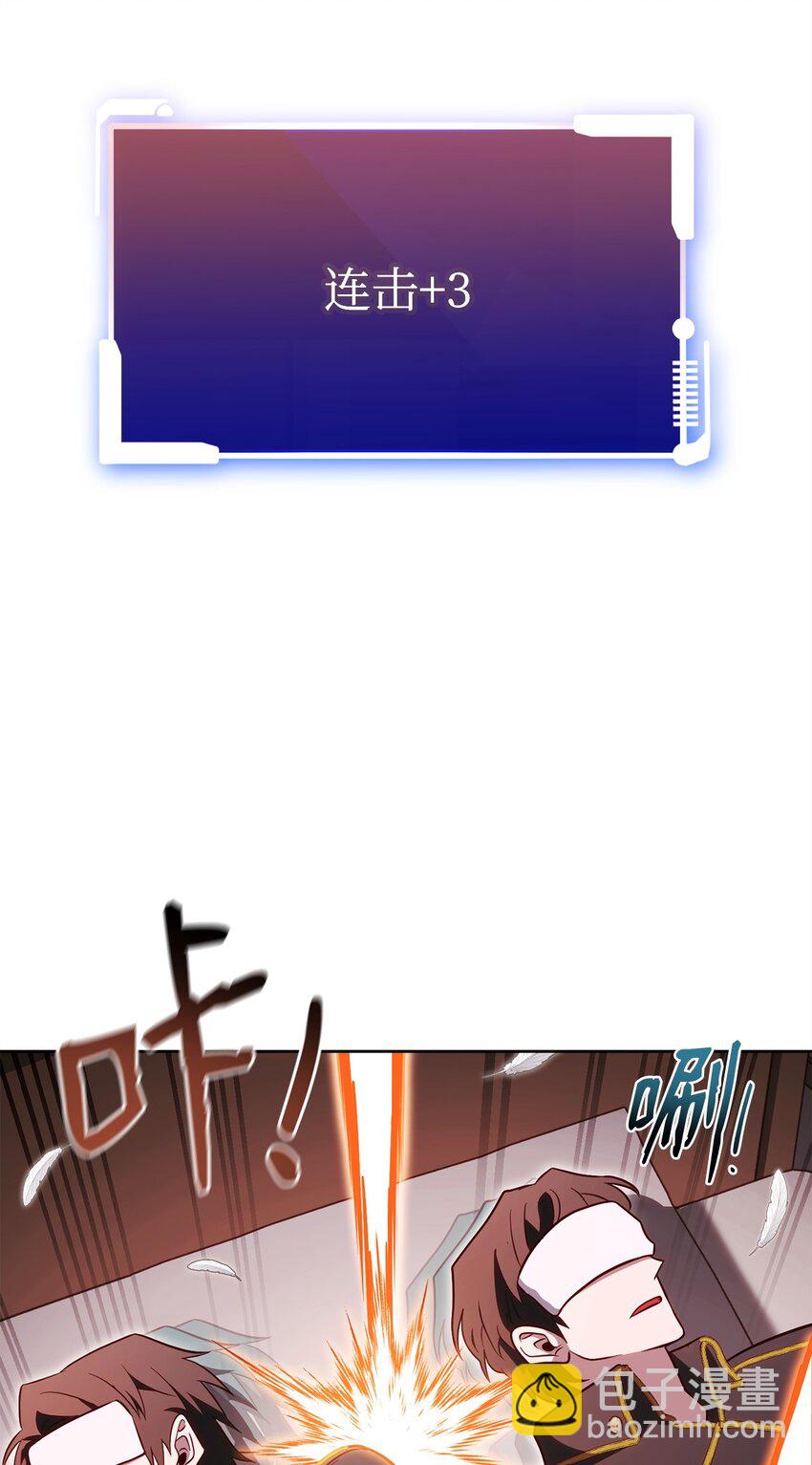 60 加入福利院(1/2)-第60话