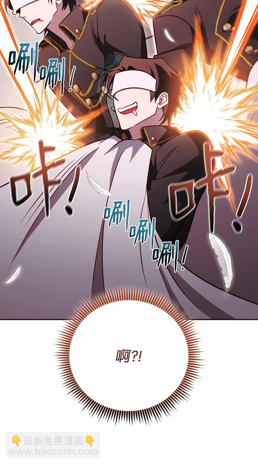 60 加入福利院(1/2)-第60话