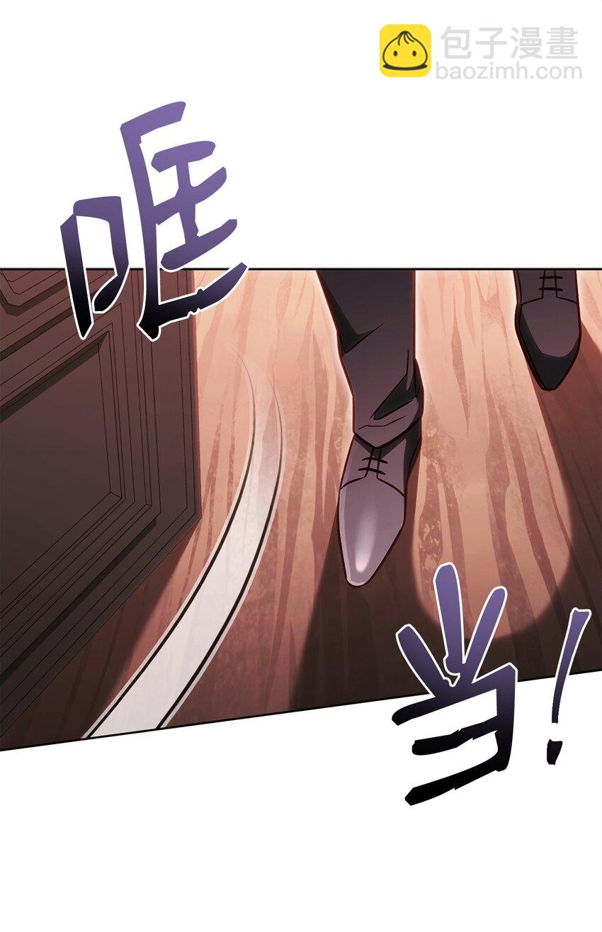 60 加入福利院(1/2)-第60话