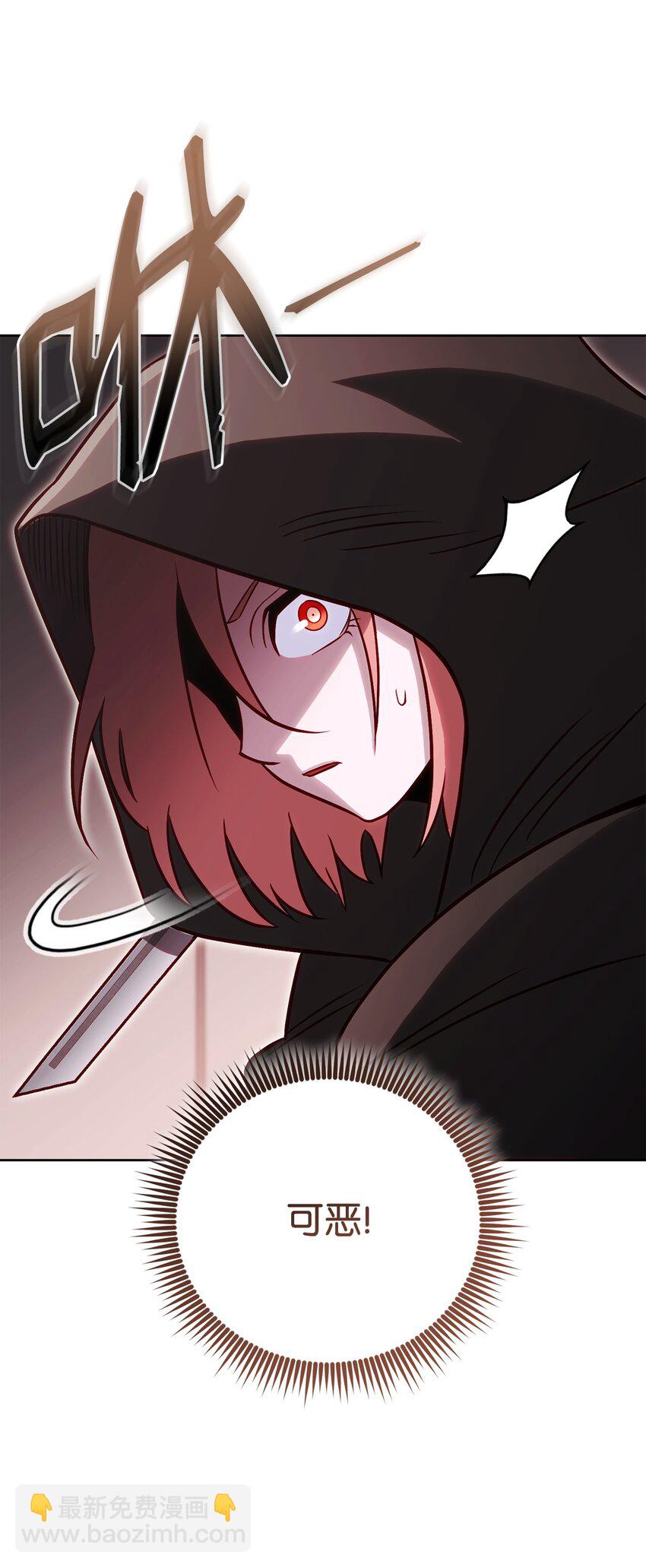 60 加入福利院(1/2)-第60话