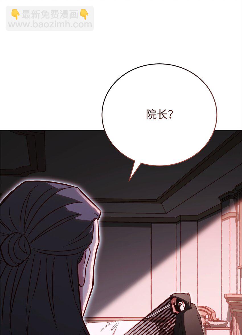 60 加入福利院(1/2)-第60话