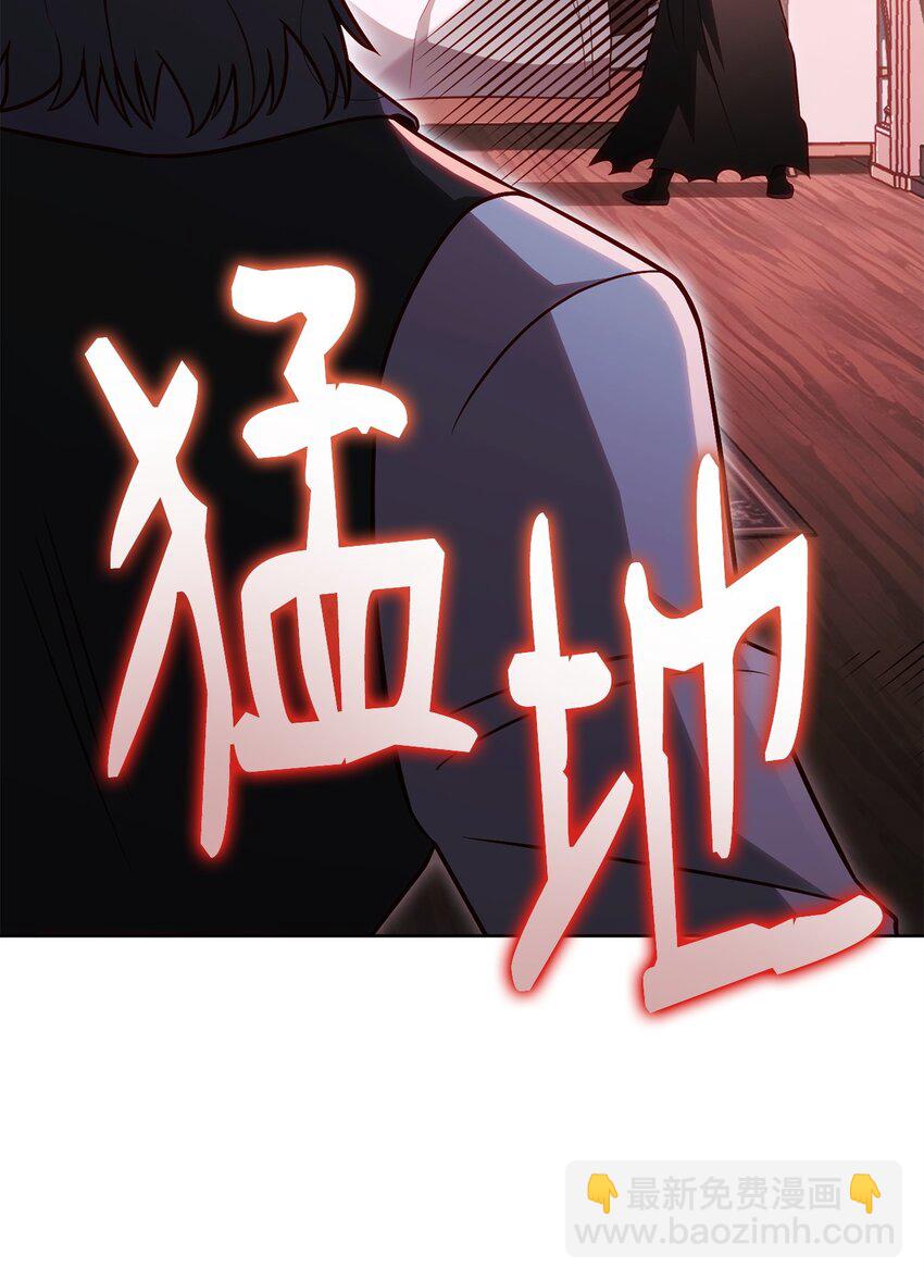 60 加入福利院(1/2)-第60话