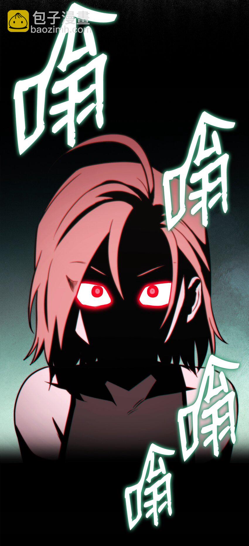 60 加入福利院(1/2)-第60话