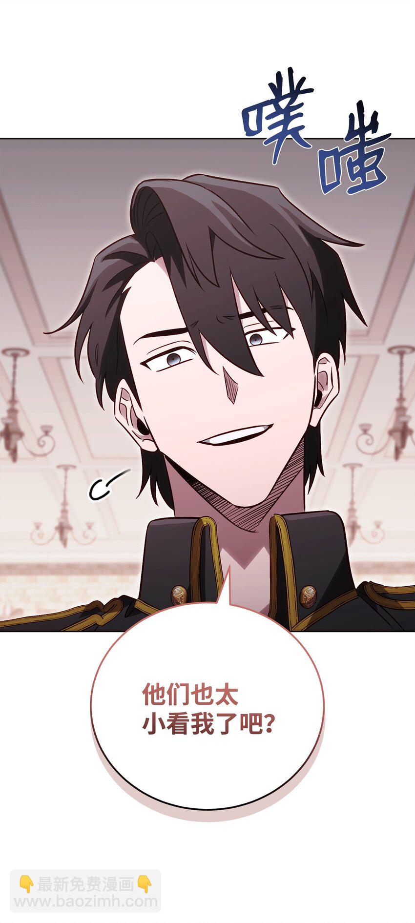 60 加入福利院(1/2)-第60话