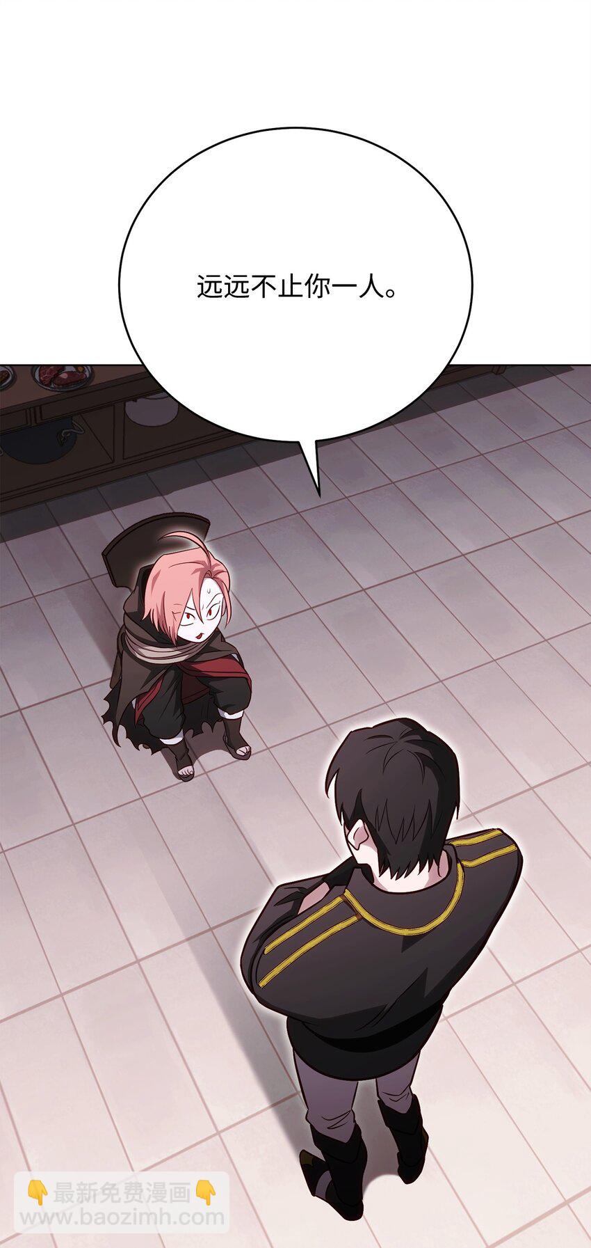 60 加入福利院(1/2)-第60话