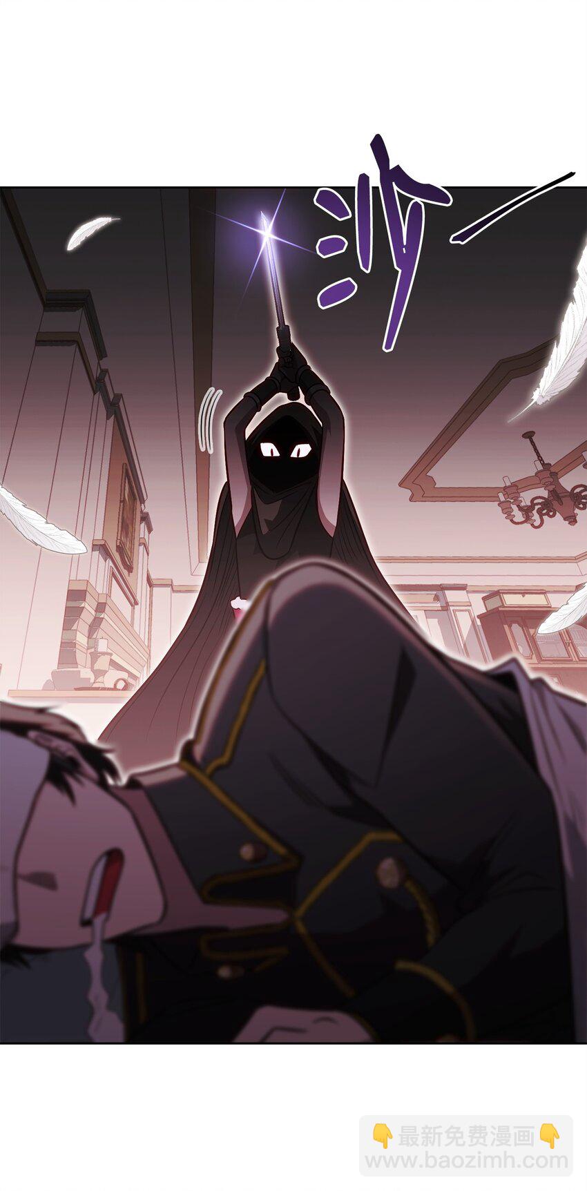 60 加入福利院(1/2)-第60话