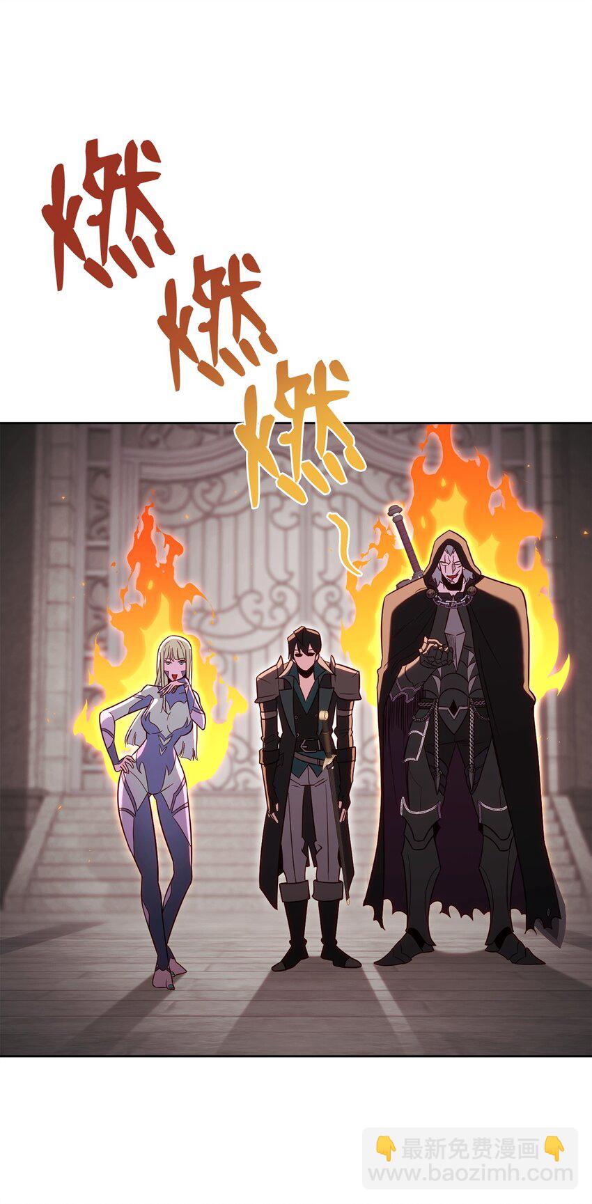 62 女版凯撒(1/3)-第62话