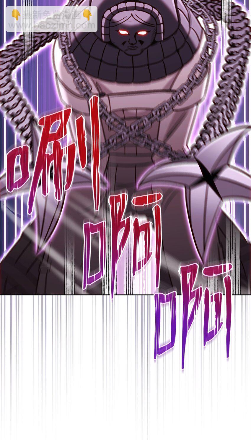 62 女版凯撒(1/3)-第62话