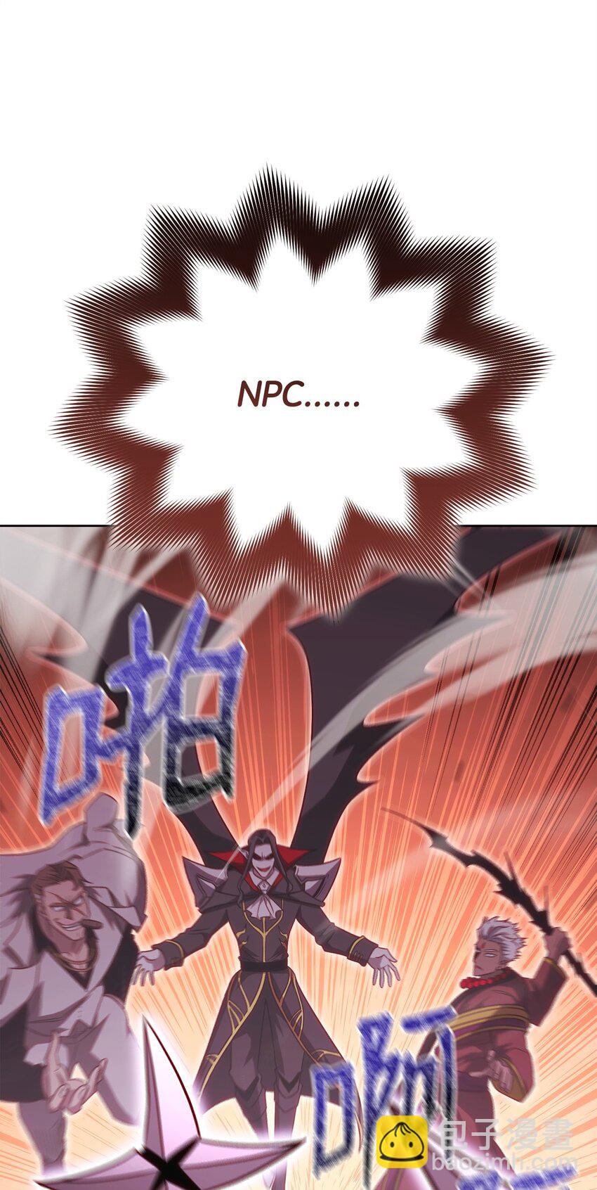 62 女版凯撒(1/3)-第62话