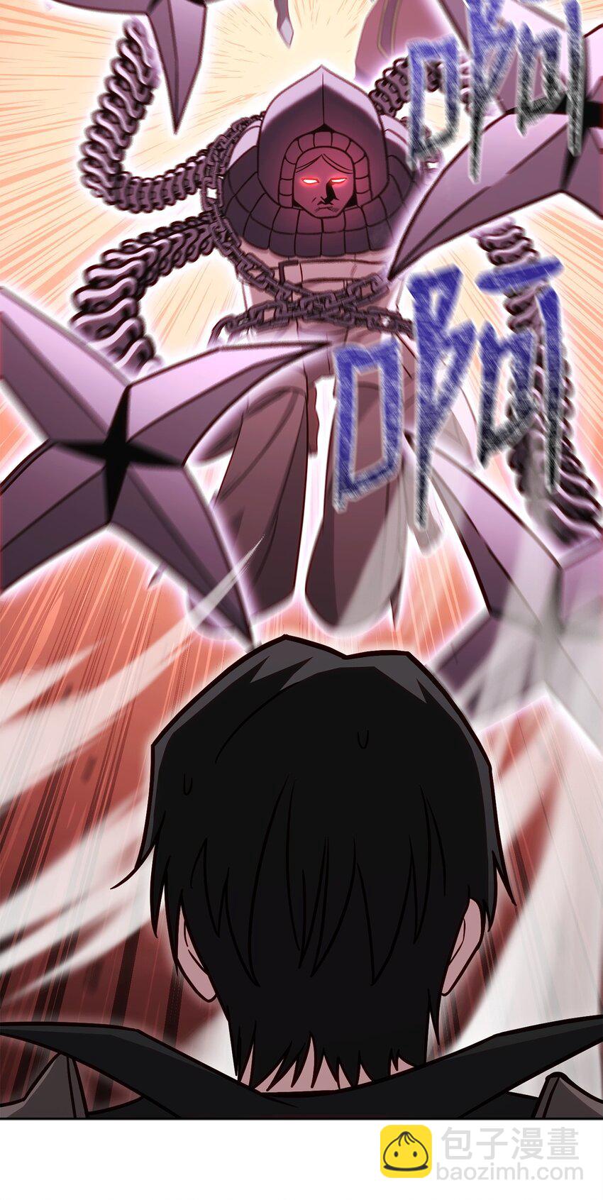 62 女版凯撒(1/3)-第62话