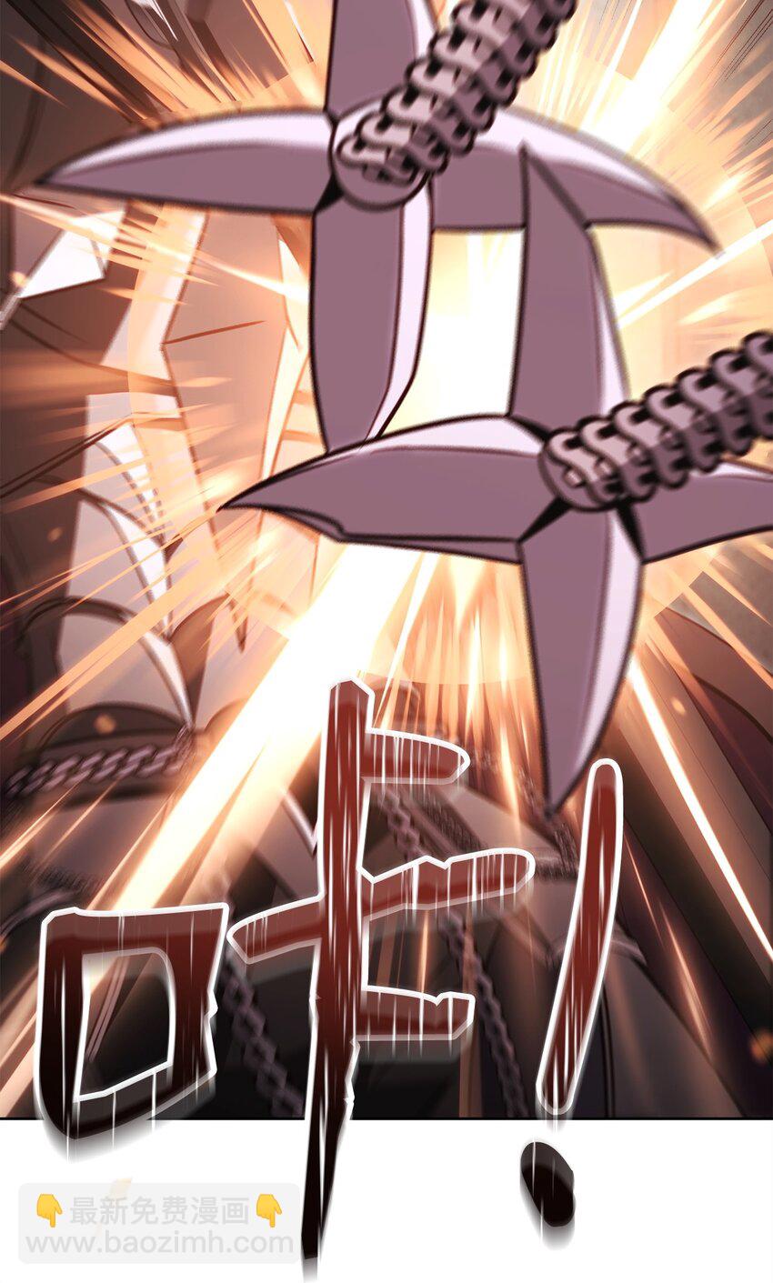 62 女版凯撒(1/3)-第62话