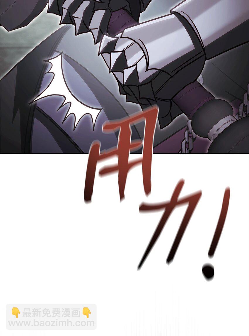 62 女版凯撒(1/3)-第62话