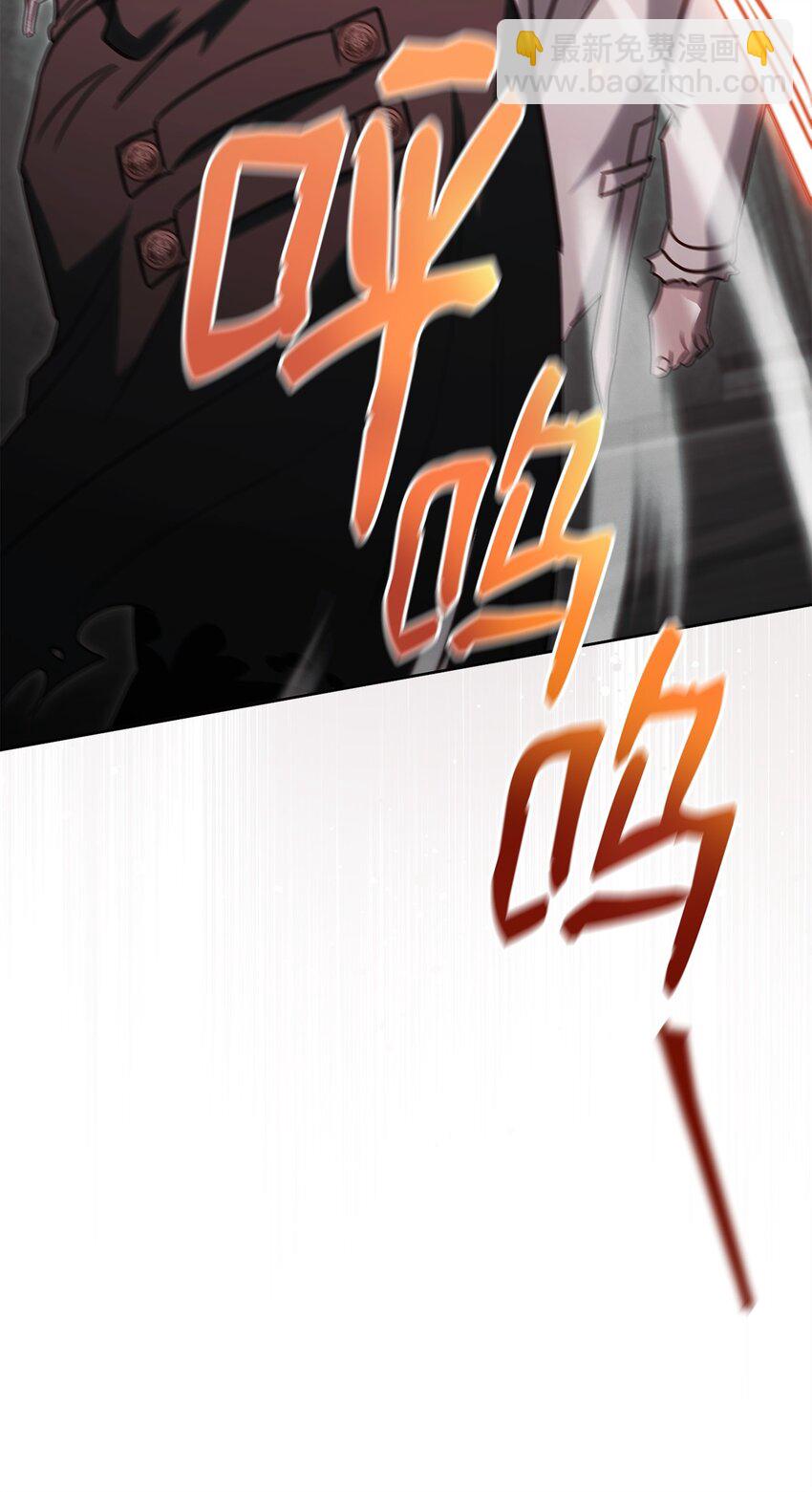 62 女版凯撒(1/3)-第62话