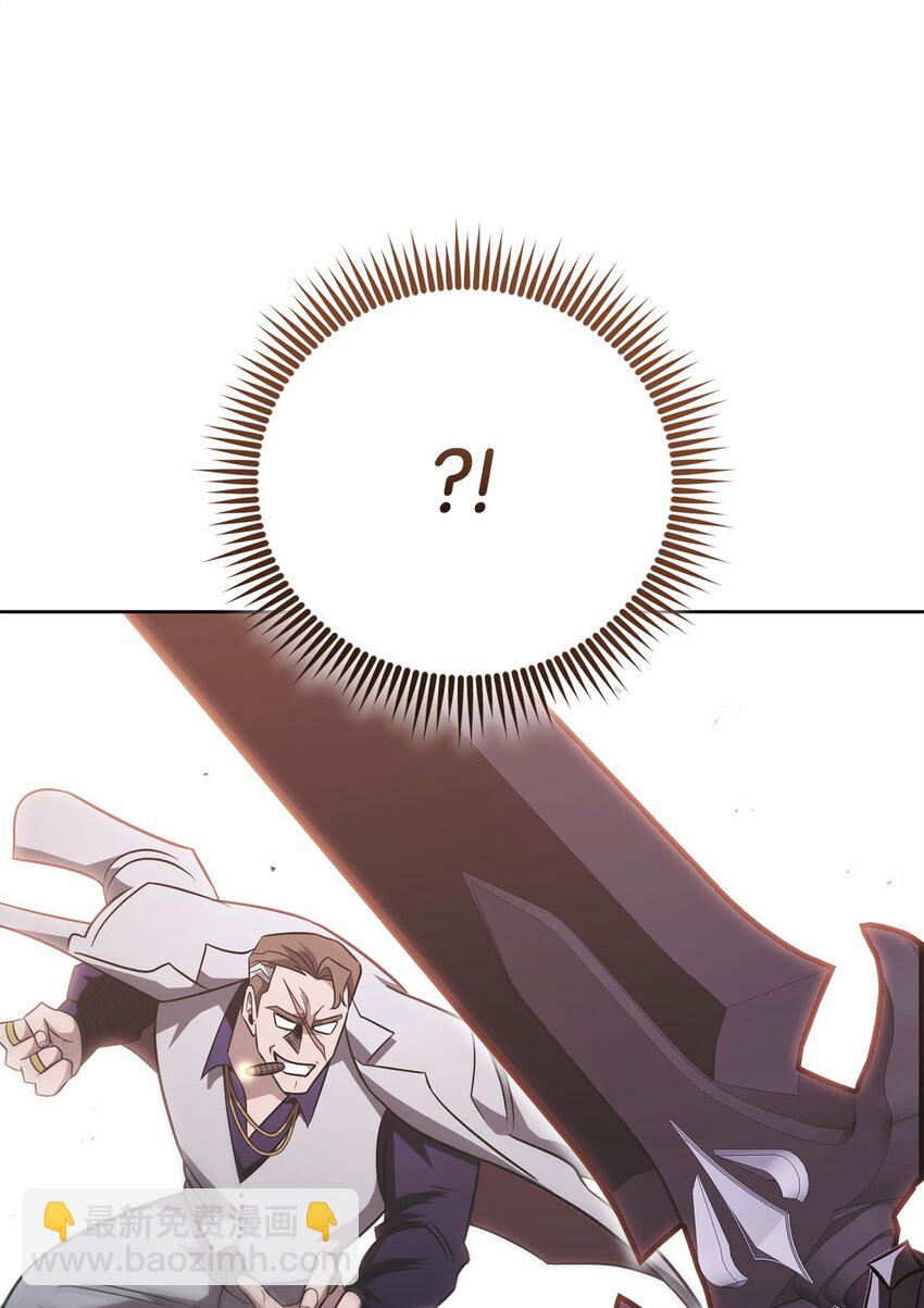 62 女版凯撒(1/3)-第62话