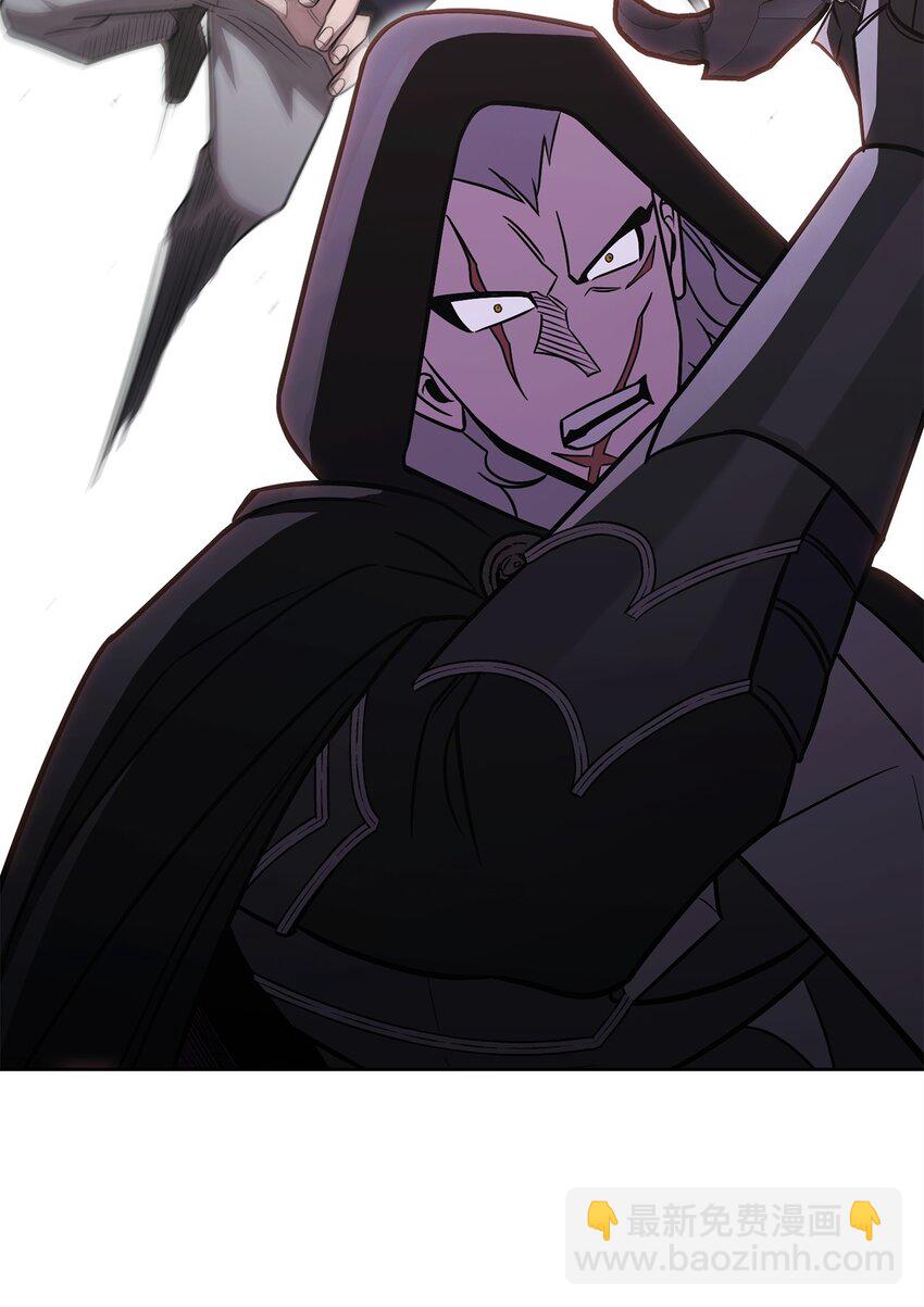 62 女版凯撒(1/3)-第62话