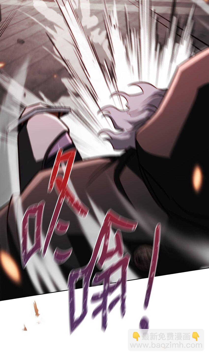 62 女版凯撒(1/3)-第62话