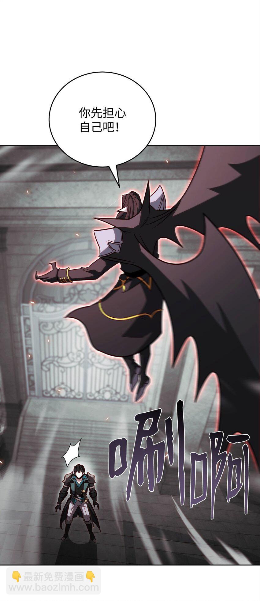 62 女版凯撒(1/3)-第62话