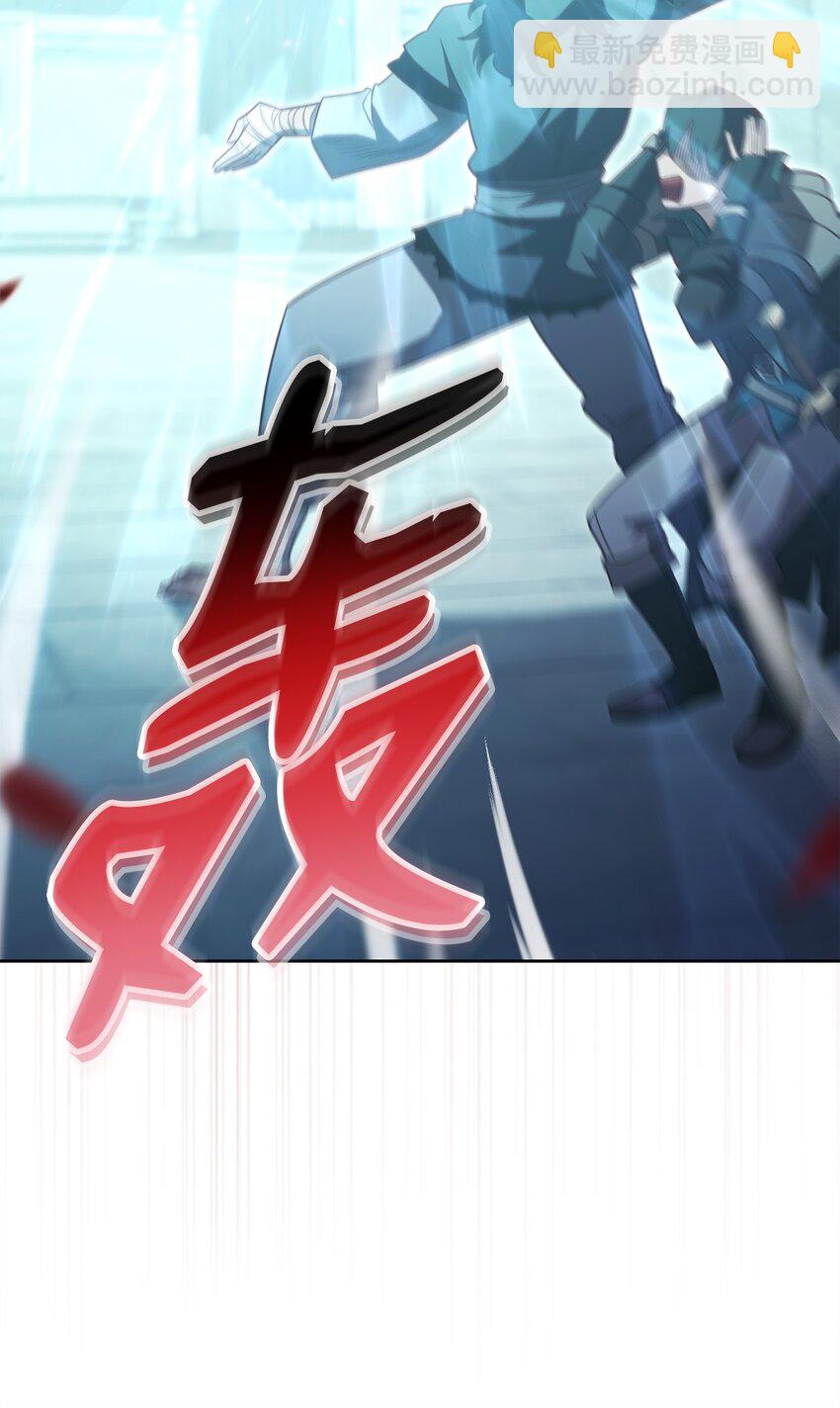 62 女版凯撒(1/3)-第62话