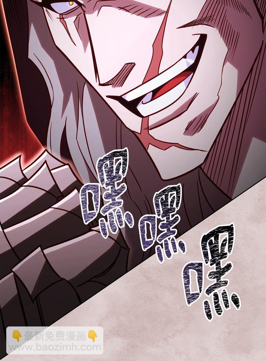 62 女版凯撒(1/3)-第62话