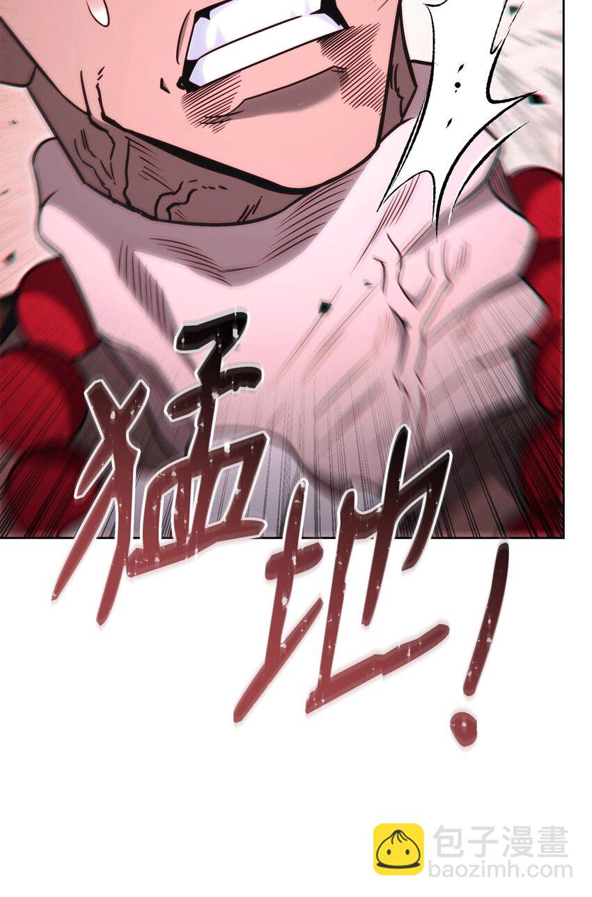 64 大混战(1/3)-第64话