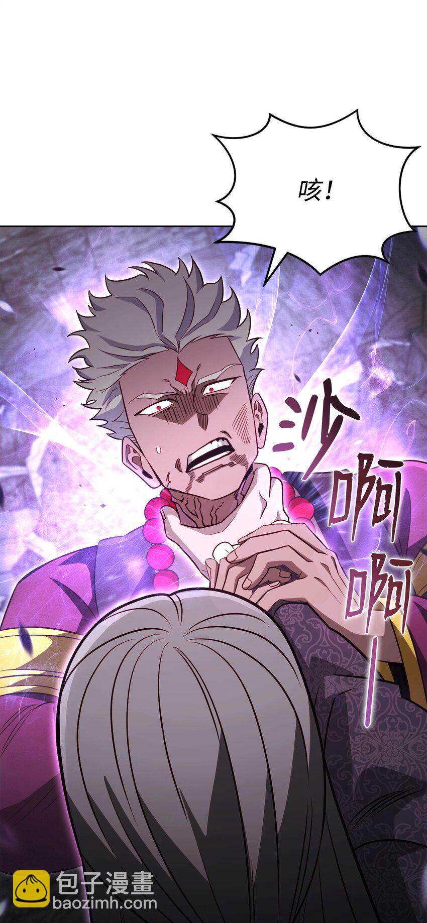 64 大混战(1/3)-第64话