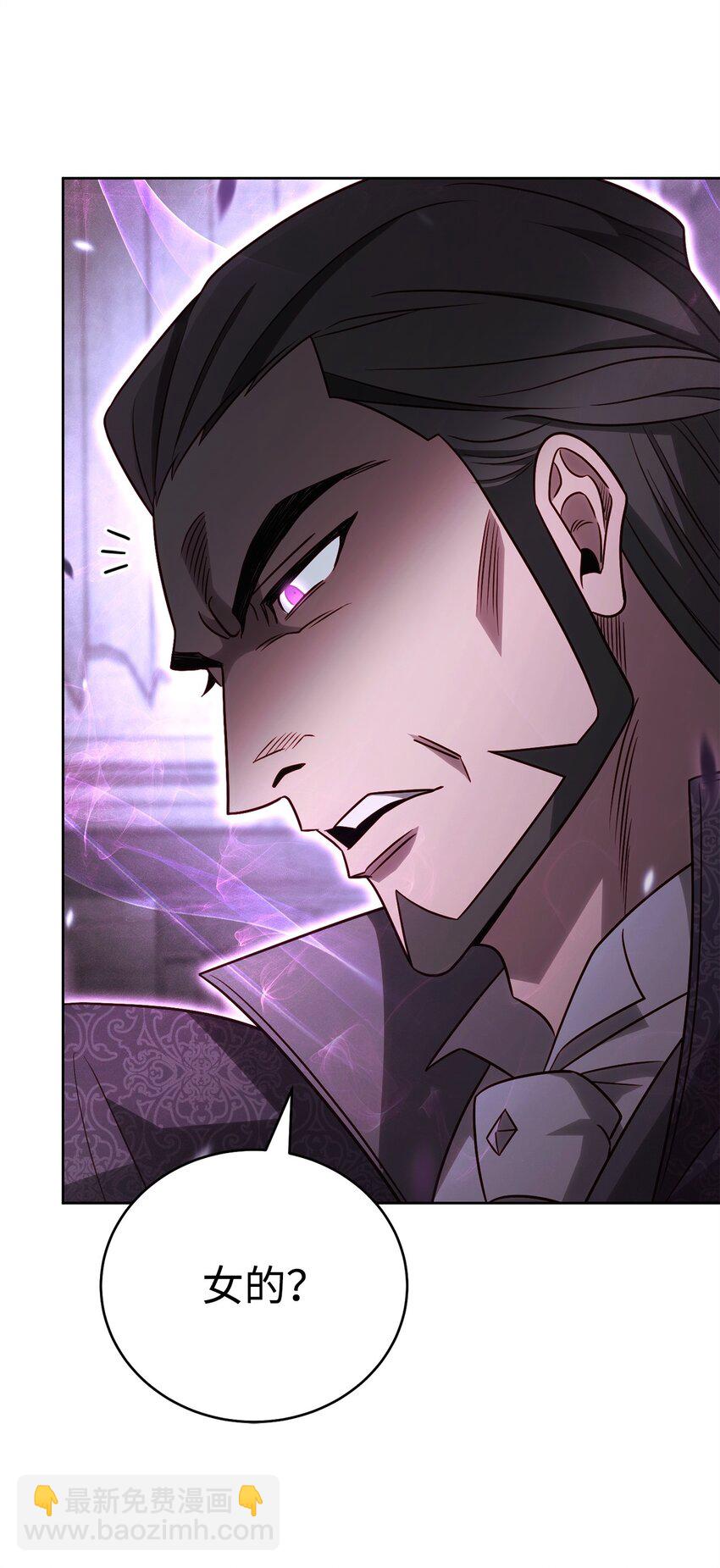 64 大混战(1/3)-第64话