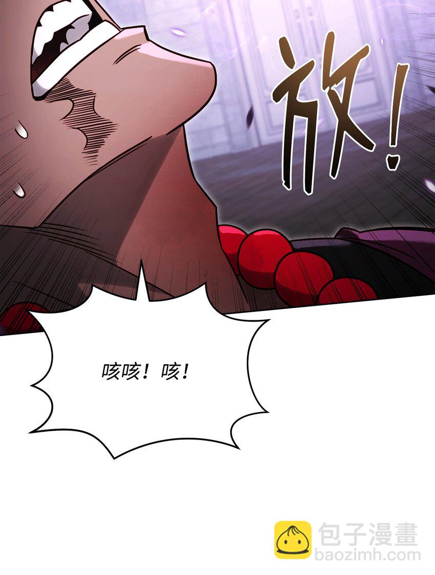 64 大混战(1/3)-第64话