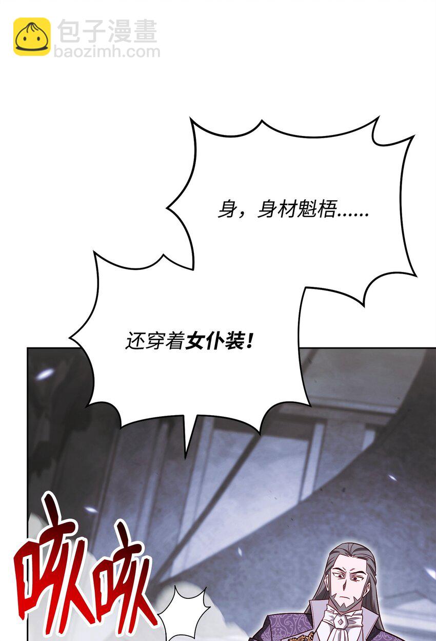 64 大混战(1/3)-第64话