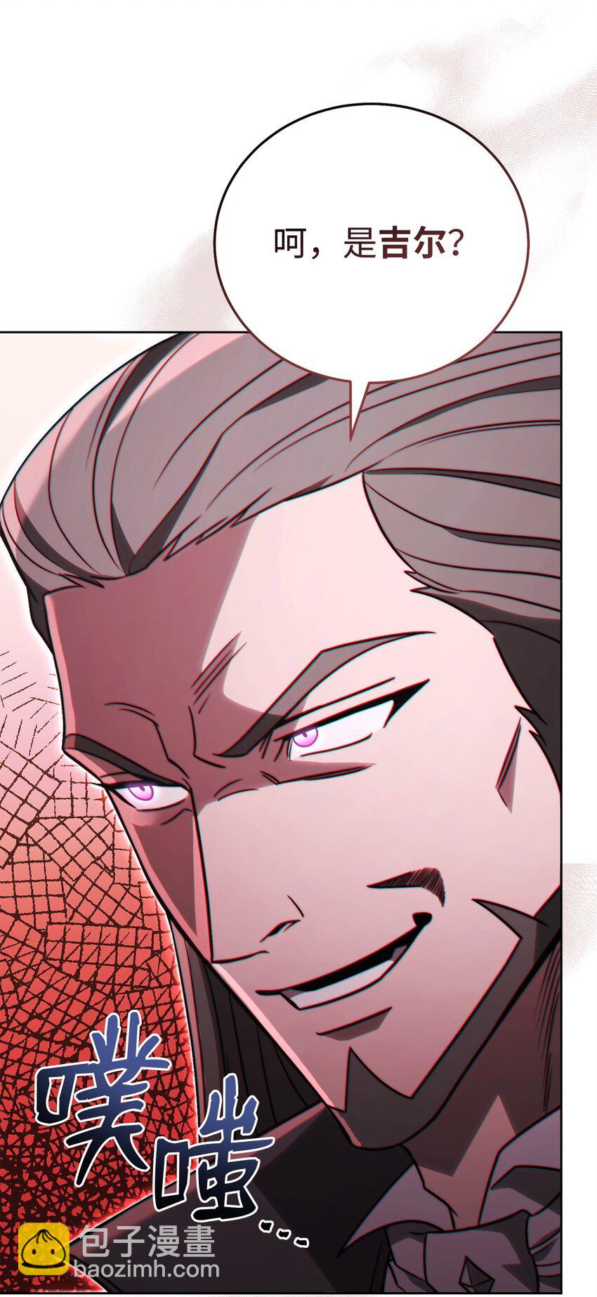 64 大混战(1/3)-第64话