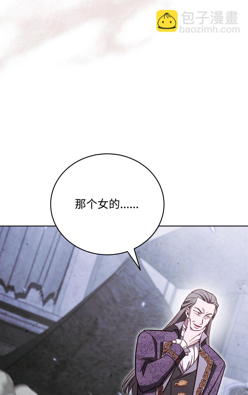 64 大混战(1/3)-第64话