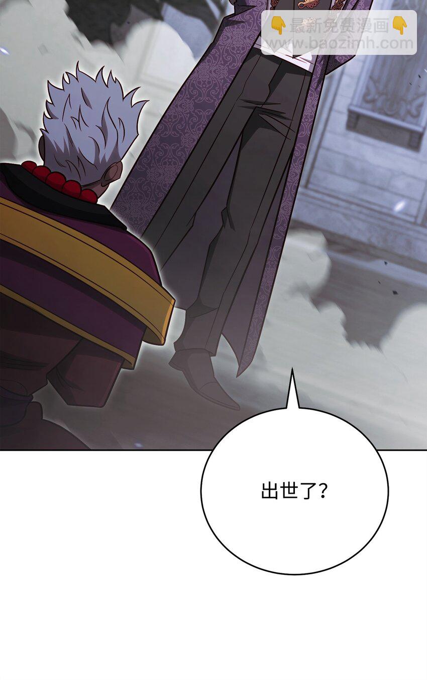 64 大混战(1/3)-第64话