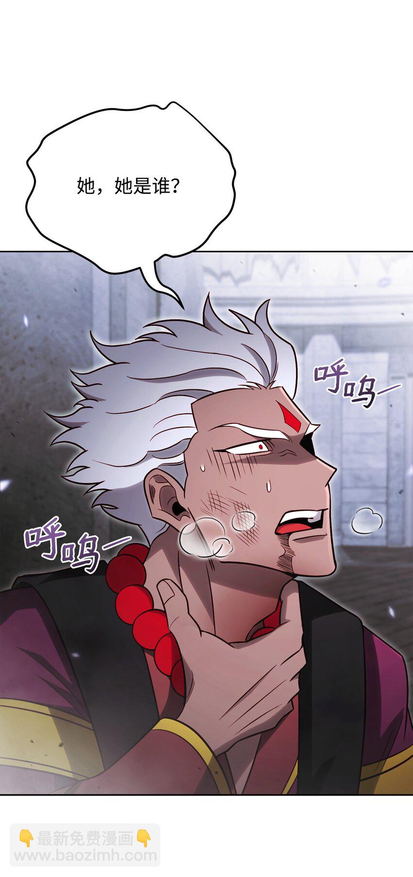 64 大混战(1/3)-第64话