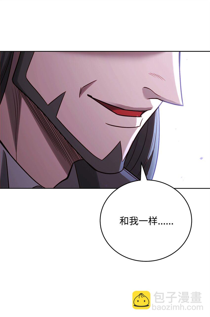 64 大混战(1/3)-第64话