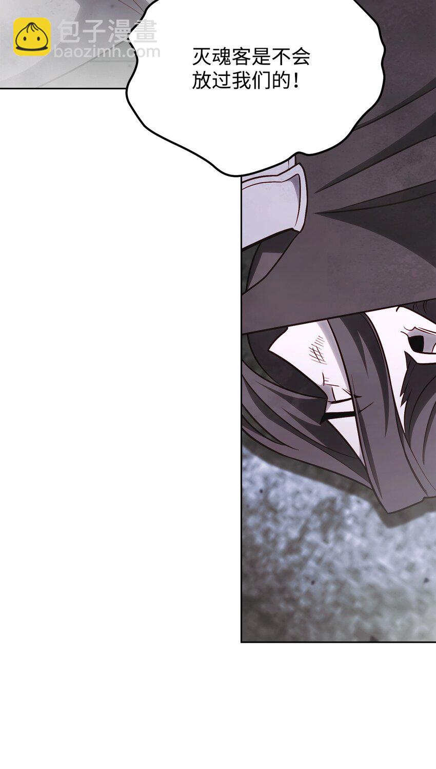 64 大混战(1/3)-第64话