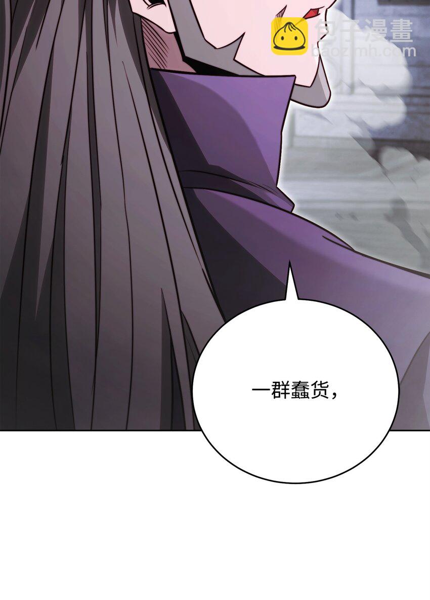 64 大混战(1/3)-第64话