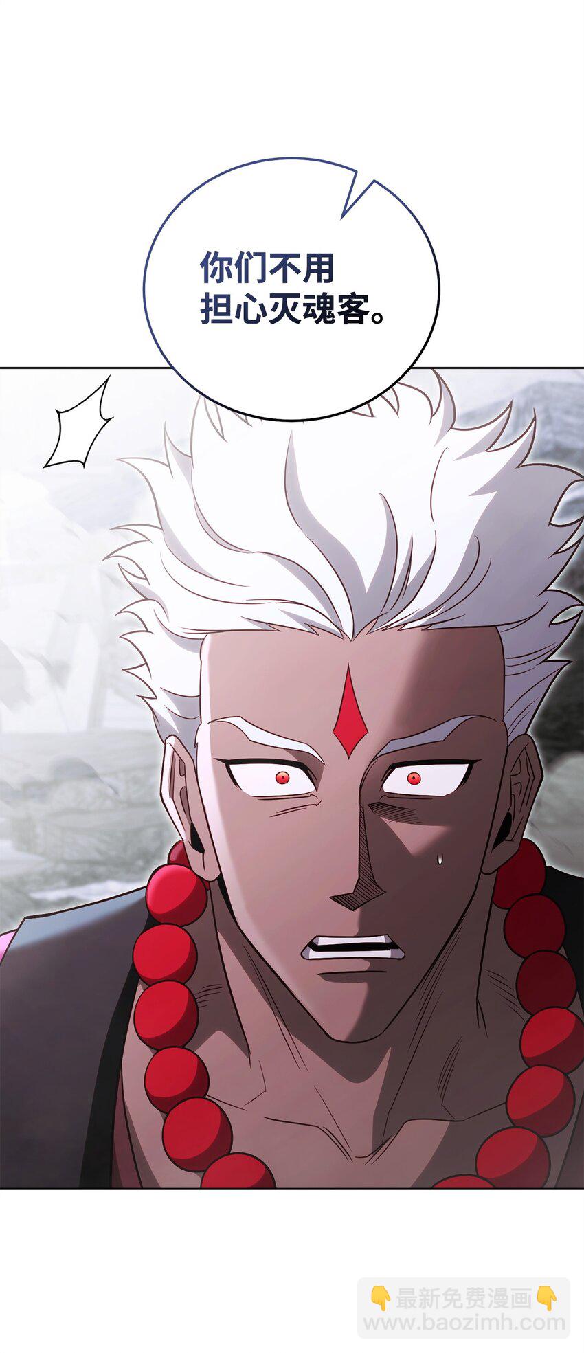 64 大混战(1/3)-第64话