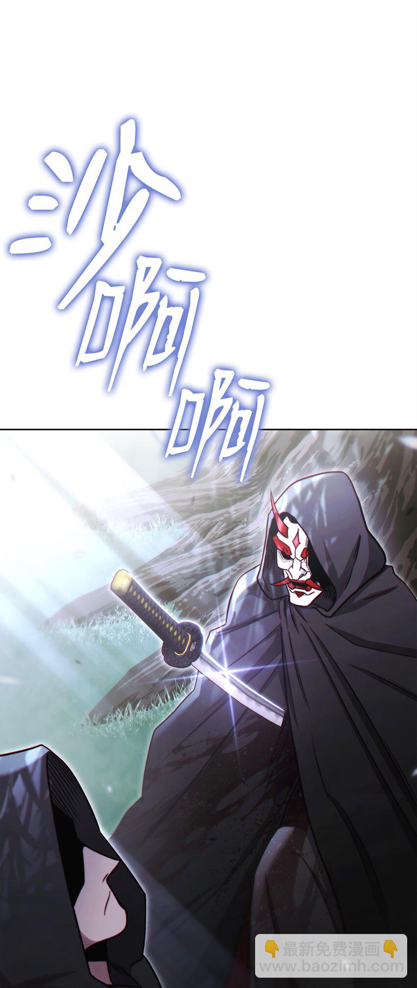 64 大混战(1/3)-第64话