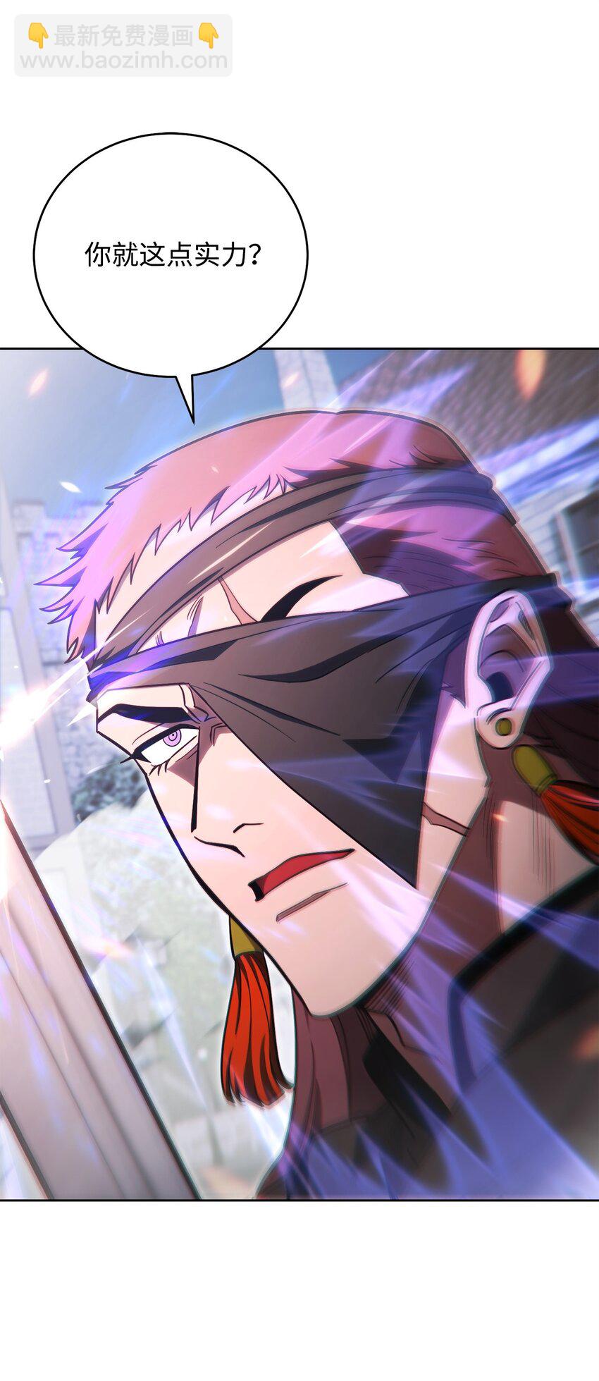 64 大混战(1/3)-第64话