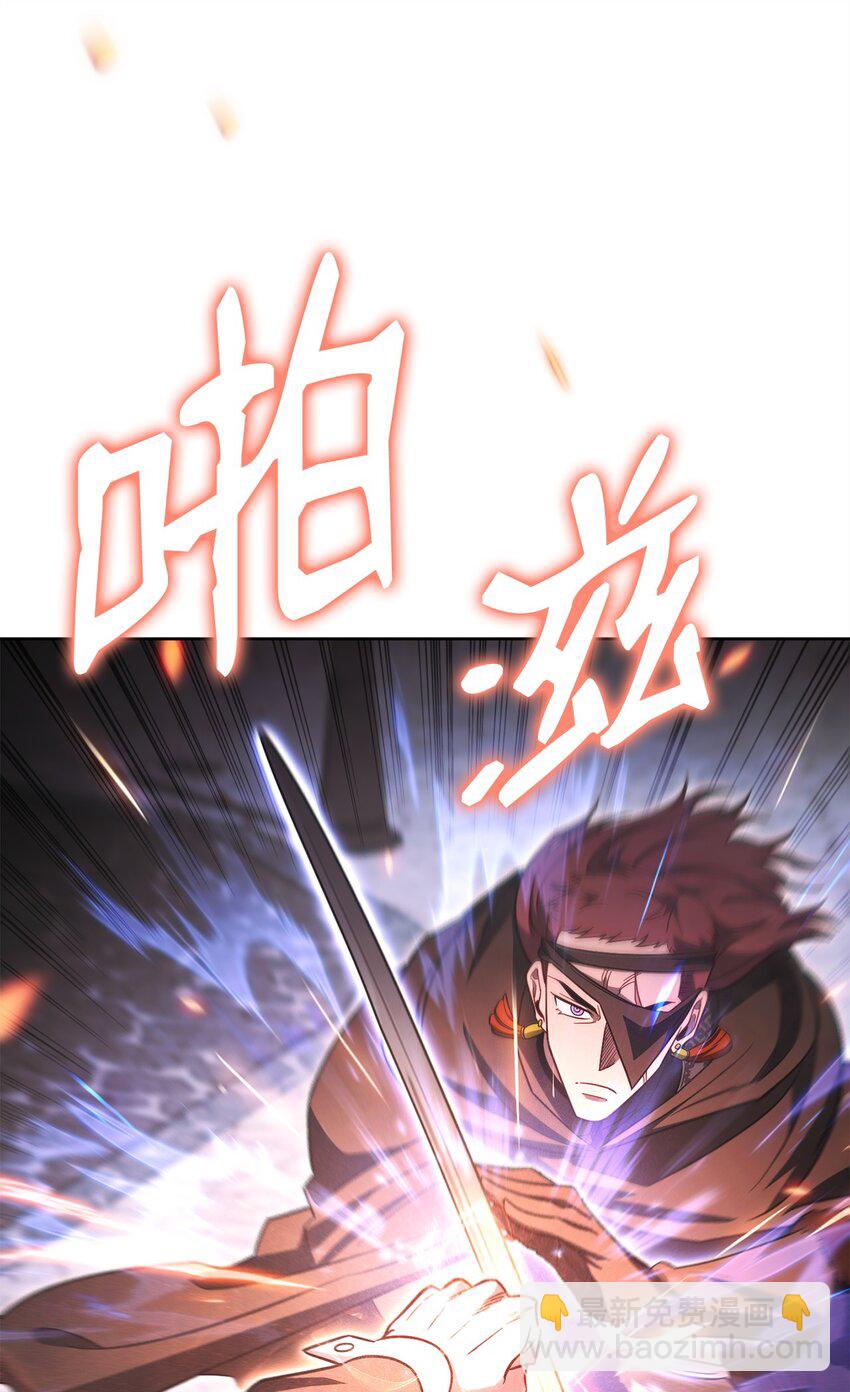 64 大混战(1/3)-第64话