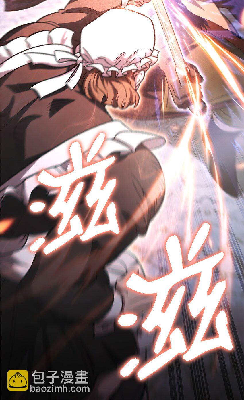 64 大混战(1/3)-第64话