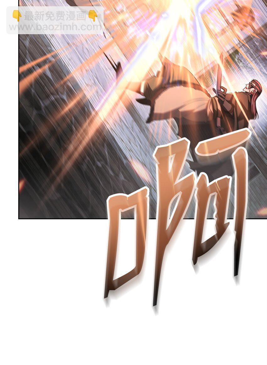 64 大混战(1/3)-第64话