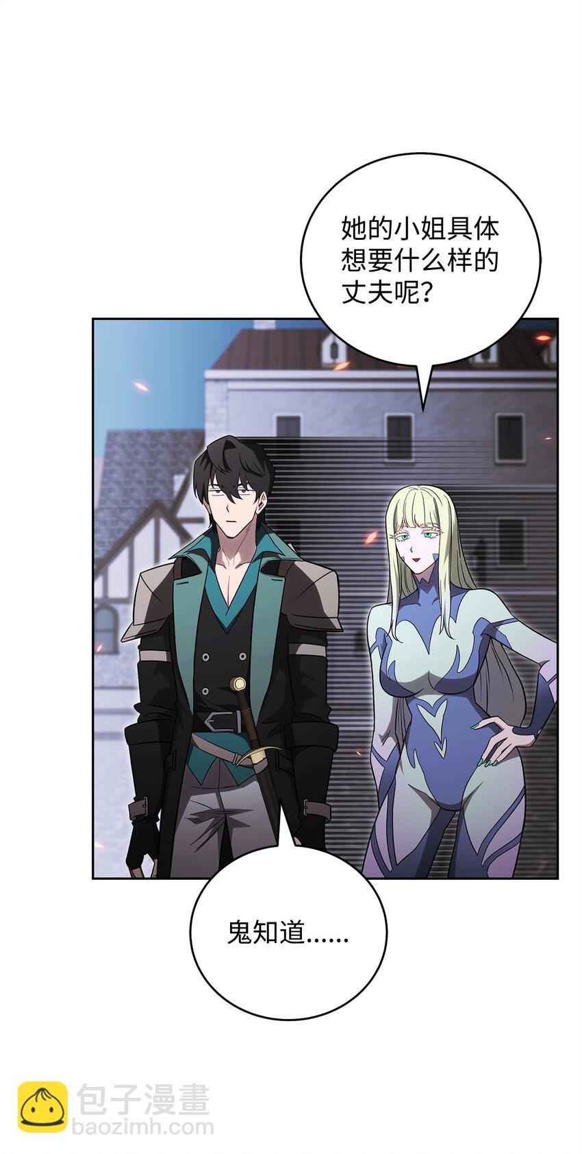 64 大混战(1/3)-第64话